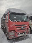 самосвал HOWO HW76, 8х4