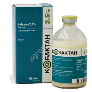 Кобактан 2,5%