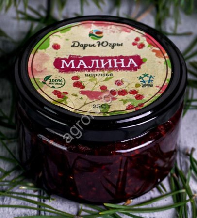 Варенье из лесной малины / ДАРЫ-ЮГРЫ-ХМАО / 250 гр