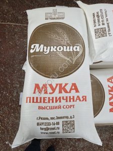Мука в/сорт ГОСТ от производителя