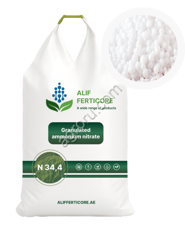 Аммиачная Селитра