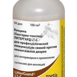 ЛИТЕРГАРД LT-C / 50 доз