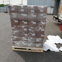 Жир топлёный свиной