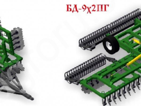 БОРОНА ДИСКОВАЯ БД-7х2ПМ