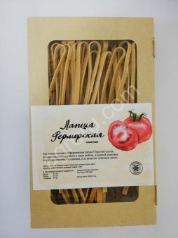 Лапша фермерская яичная с добавлением натуральных овощей. Цветная.