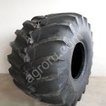Шина 66-43.00R25 12 слойная!!! AEOIUS (HENAN G-19) (Широкопрофильная шина)