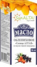 Масло облепиховое (ОПТОМ)