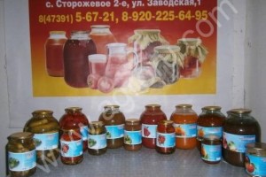 Продукция ОАО Садовое
