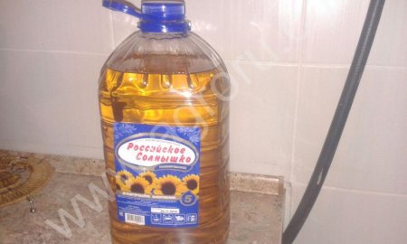 растительное масло