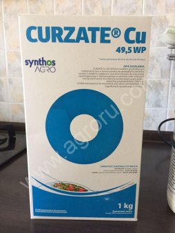 CURZATE CU 49,5 WP(курзат) фунгицид
