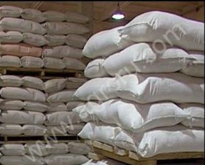 Мука 1 сорта от производителя