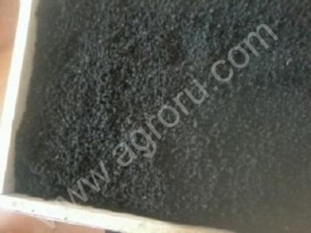 Иван-чай гранулированный оптом и в розницу