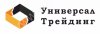 полипропиленовые мешки