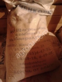 Комбикорма