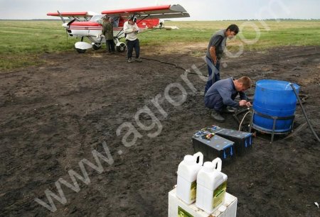 Авиахим обработка полей