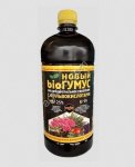Удобрение МЕРА БИОГУМУС ОБОГАЩЁННЫЙ для всех комнатных растений и рассады, 1л