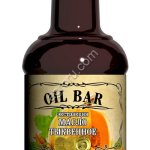 Тыквенное масло (из мякоти)