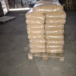 Топливные пелеты