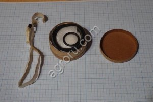 Комплект центрифуги BMA