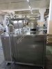 Турбомиксер аэратор Gorreri GTM 540