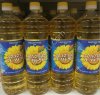 Масло подсолнечное Золотая Семечка от завода опт