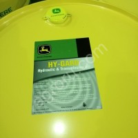 Масло John Deere HY-gard 209L