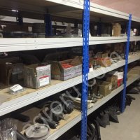 <strong>Запчасти</strong> для тракторов