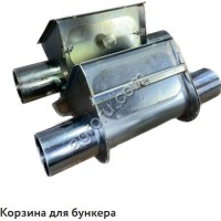 Приемная воронка /загрузочный поддон/ корзина для бункера