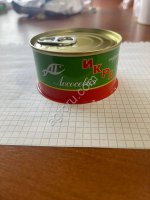 Икра Горбуши структурированная