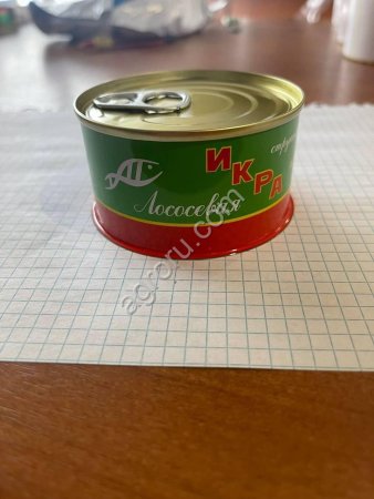 Икра Горбуши структурированная