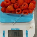 Малина свежая (производство Марокко)