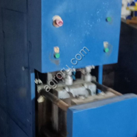 Оборудование для производства бутылки пэт