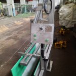 Бокс для убоя свиней BS 004, PEK-mont