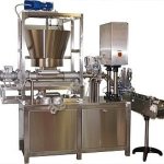 Дозатор-наполнитель для укладки мелкого кускового мяса в жестебанки.