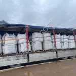 Органическое удобрение на основе куриного помета