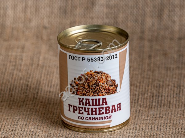 Консервы мясорастительные.