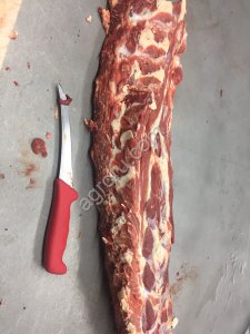 Полуфабрикат б/к говяжий Толстый край филей