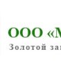ООО Мамруко