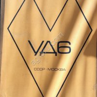 ДВС В2, УД6 инструкция, каталог деталей и сборочных единиц продам.