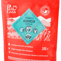 Семена киноа черная