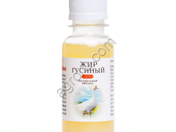 Гусиный жир