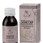 Эликсир Пчелатея с прополисом и лопухом, на пчелином подморе.