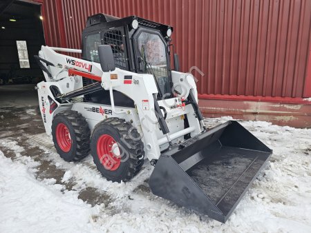 Минипогрузчик с бортовым поворотом Beaver WS100VL (Китай)