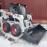 Минипогрузчик с бортовым поворотом Beaver WS100VL (Китай)