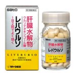 Урсосан 180 таб Япония,