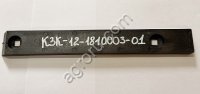 Накладка КЗК-12-1810003-01