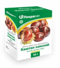 Каштан конский плоды    чай