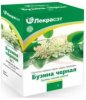 Бузины черной цветки    25гр,