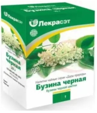 Бузины черной цветки    25гр,