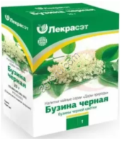 Бузины черной цветки  25гр,